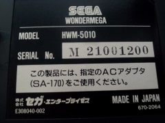 HWM-5000